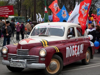 7 мая в Краснозерском районе в канун Великой Победы состоится традиционная районная молодежная акция автопробег «Победа».