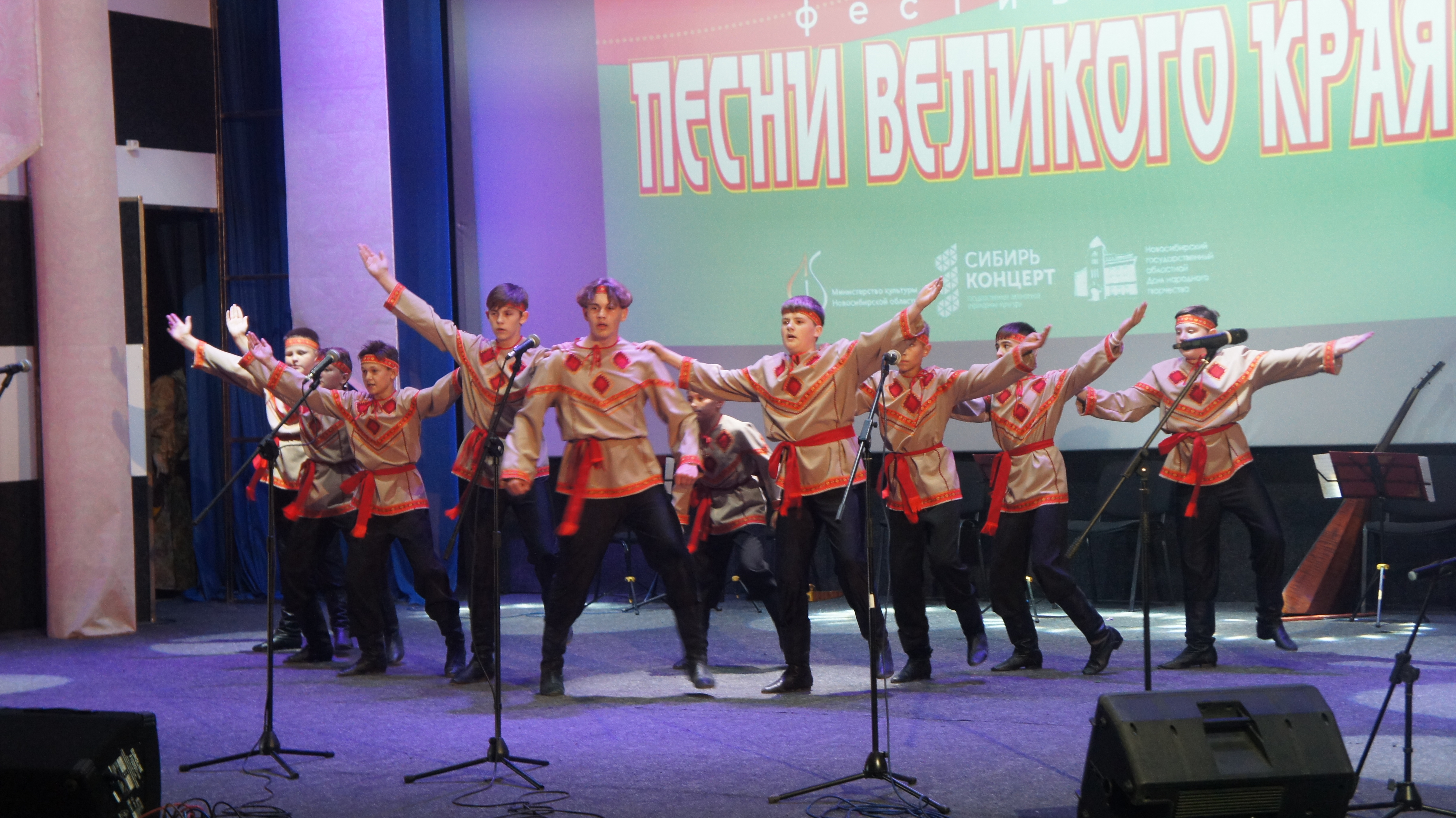 Песня великий